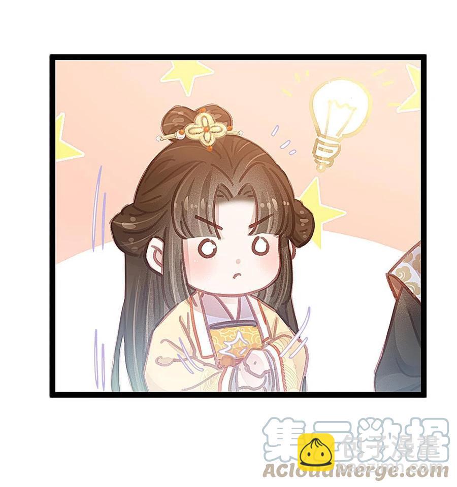 040(1/2)-第41话