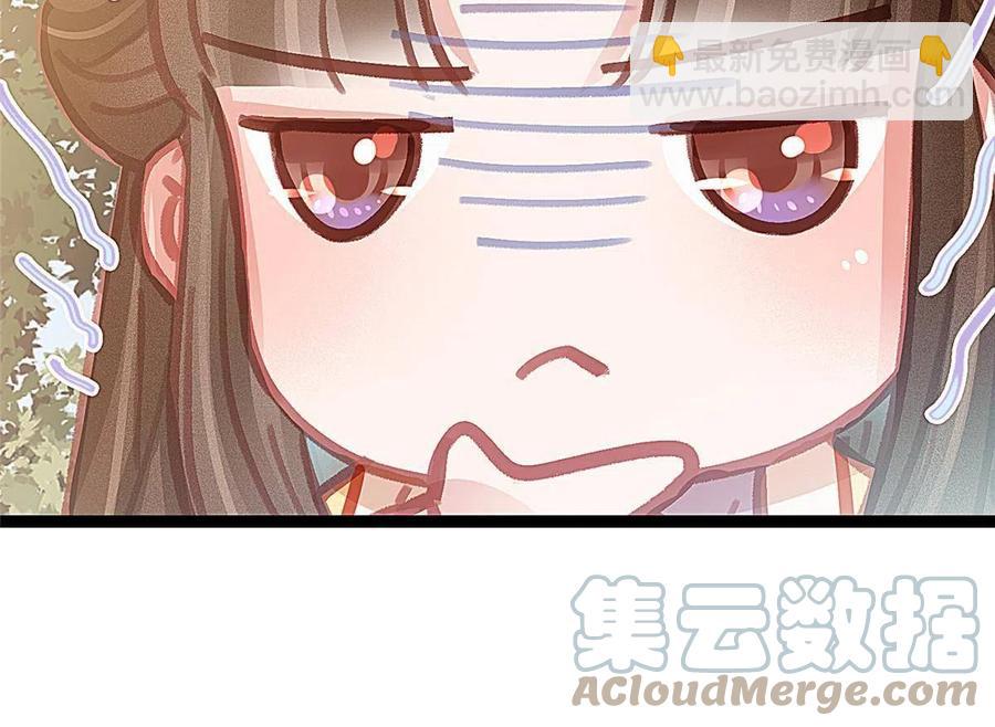 040(1/2)-第41话