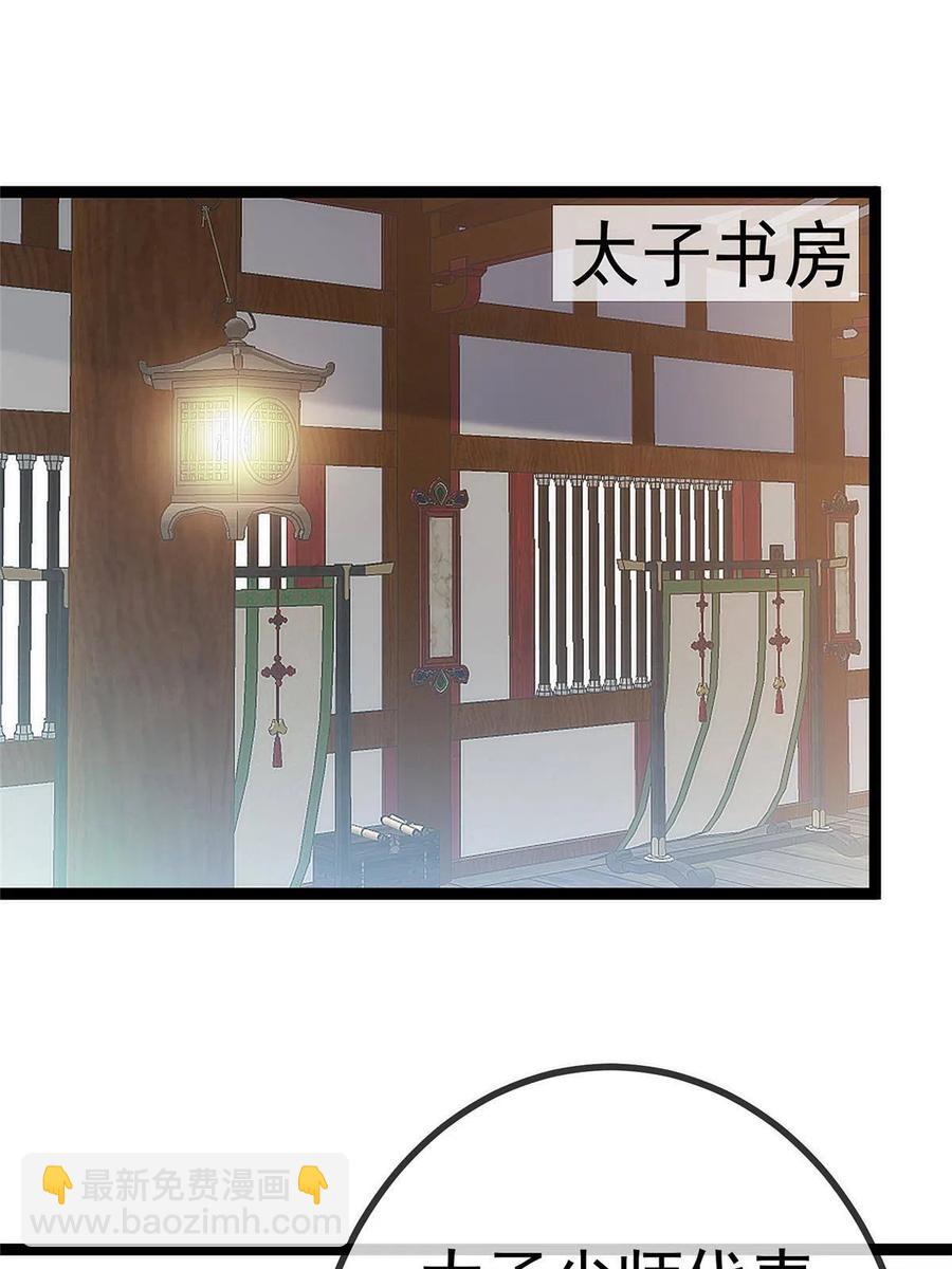 040(1/2)-第41话