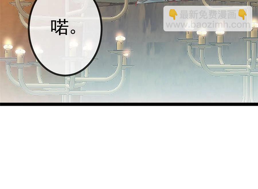 040(1/2)-第41话