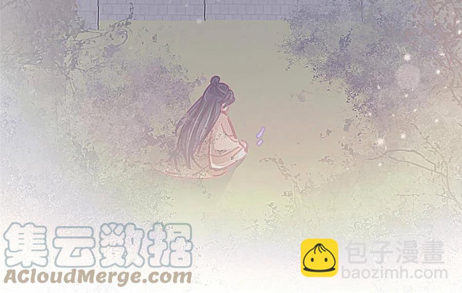 044(1/2)-第45话