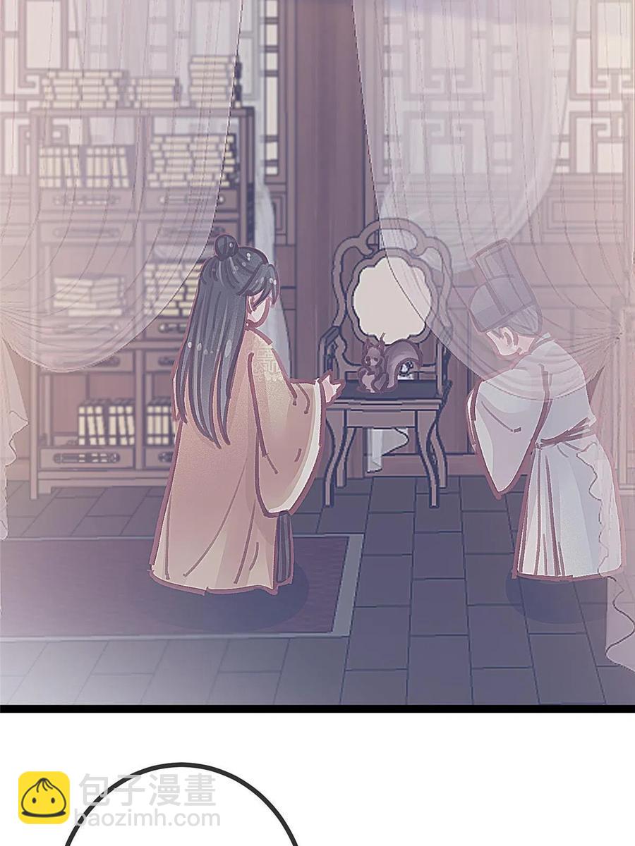 044(1/2)-第45话