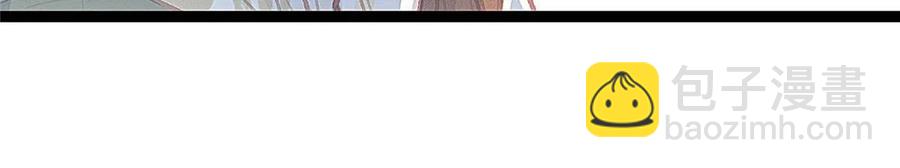 044(1/2)-第45话