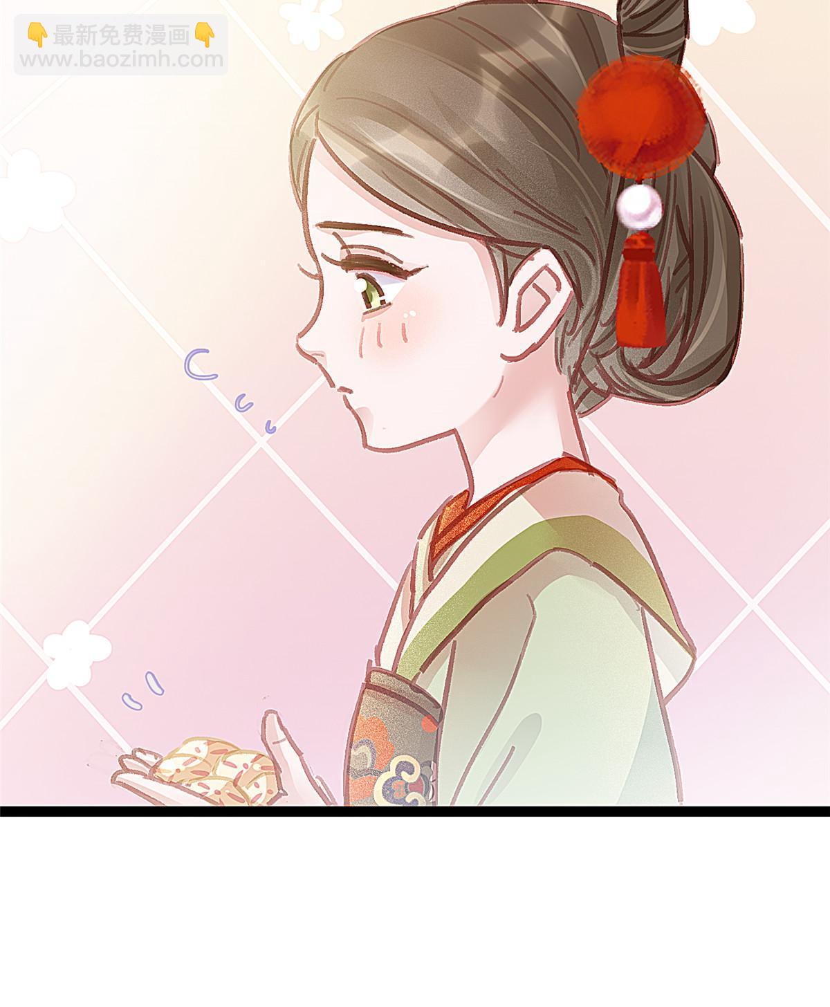 046(1/2)-第47话