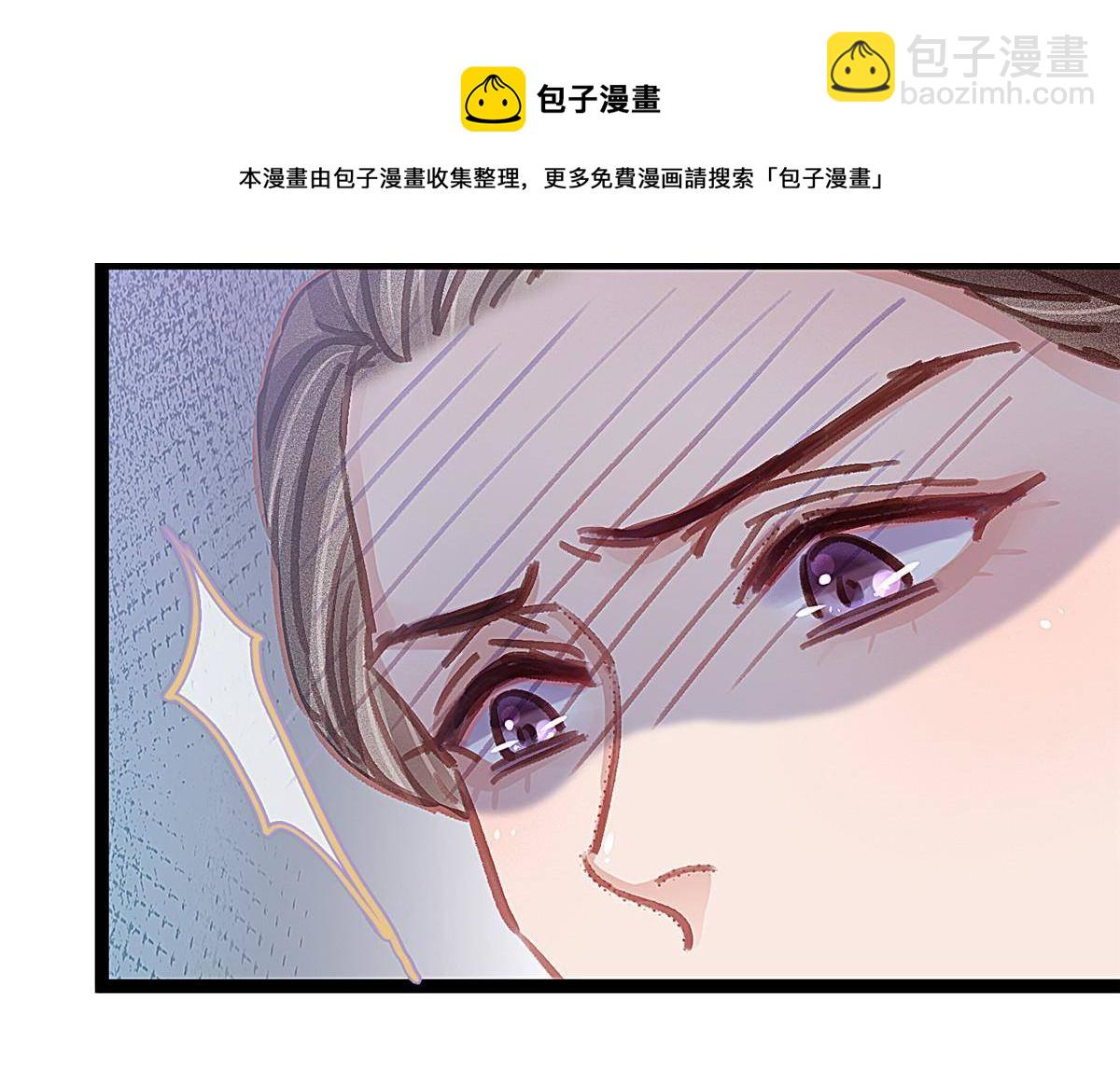 046(1/2)-第47话