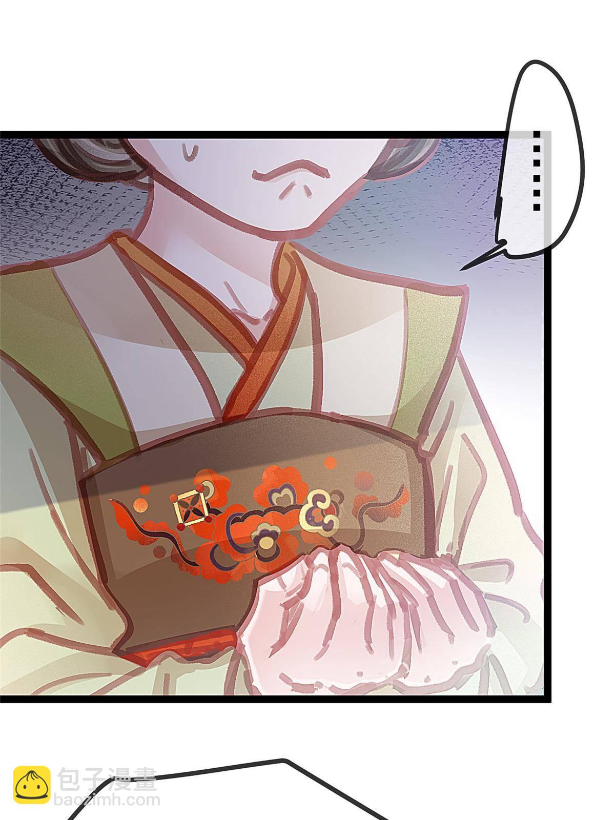 046(1/2)-第47话