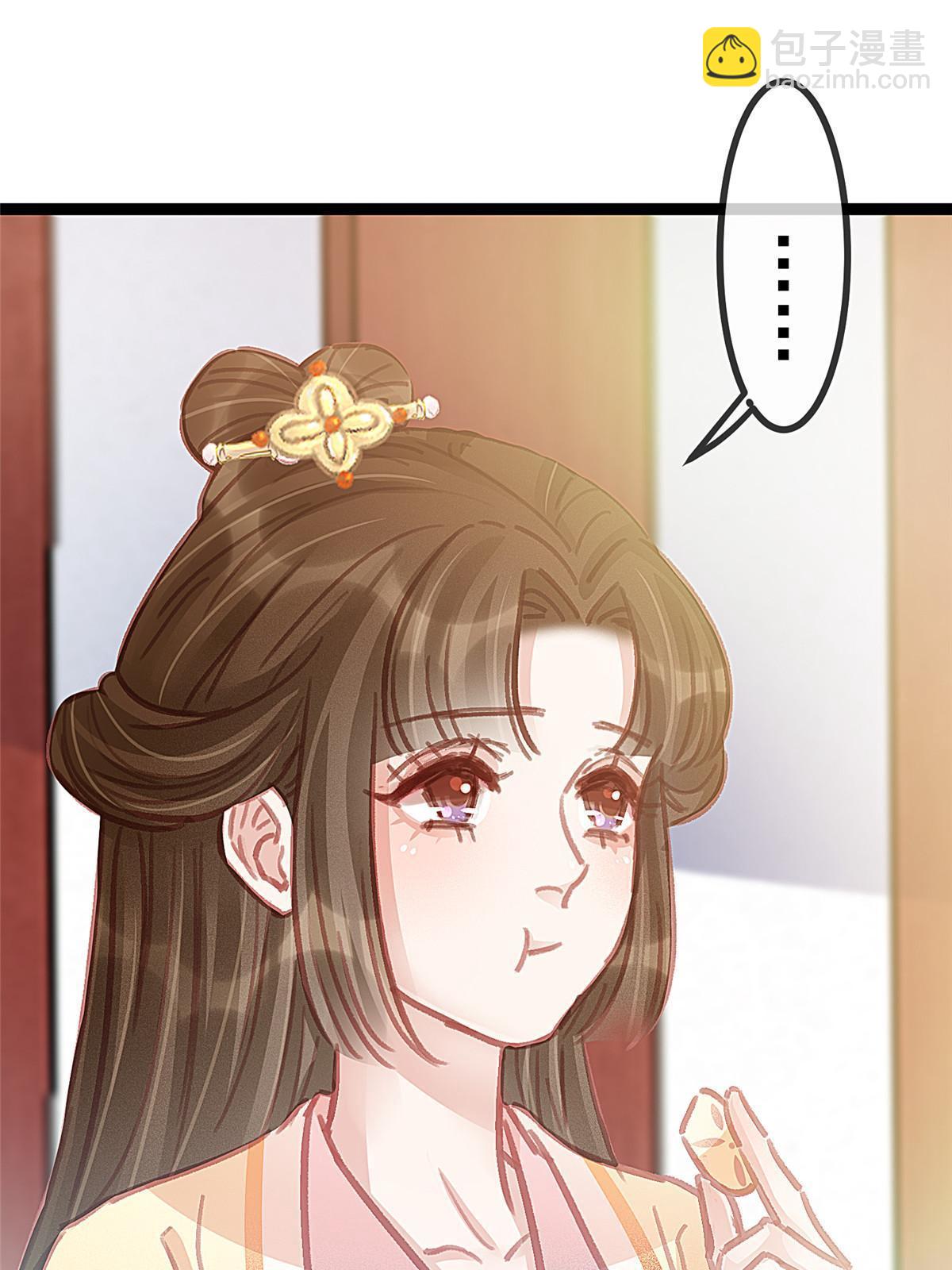 046(1/2)-第47话