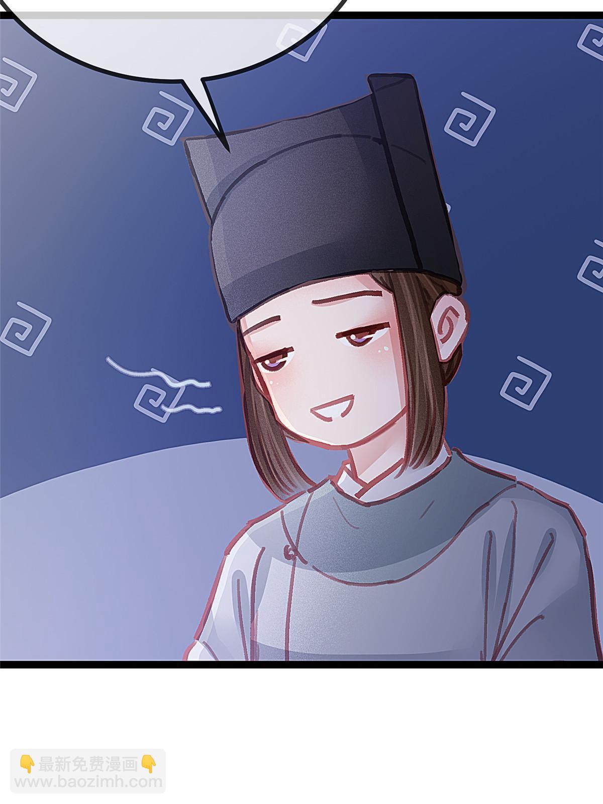 048(1/2)-第49话