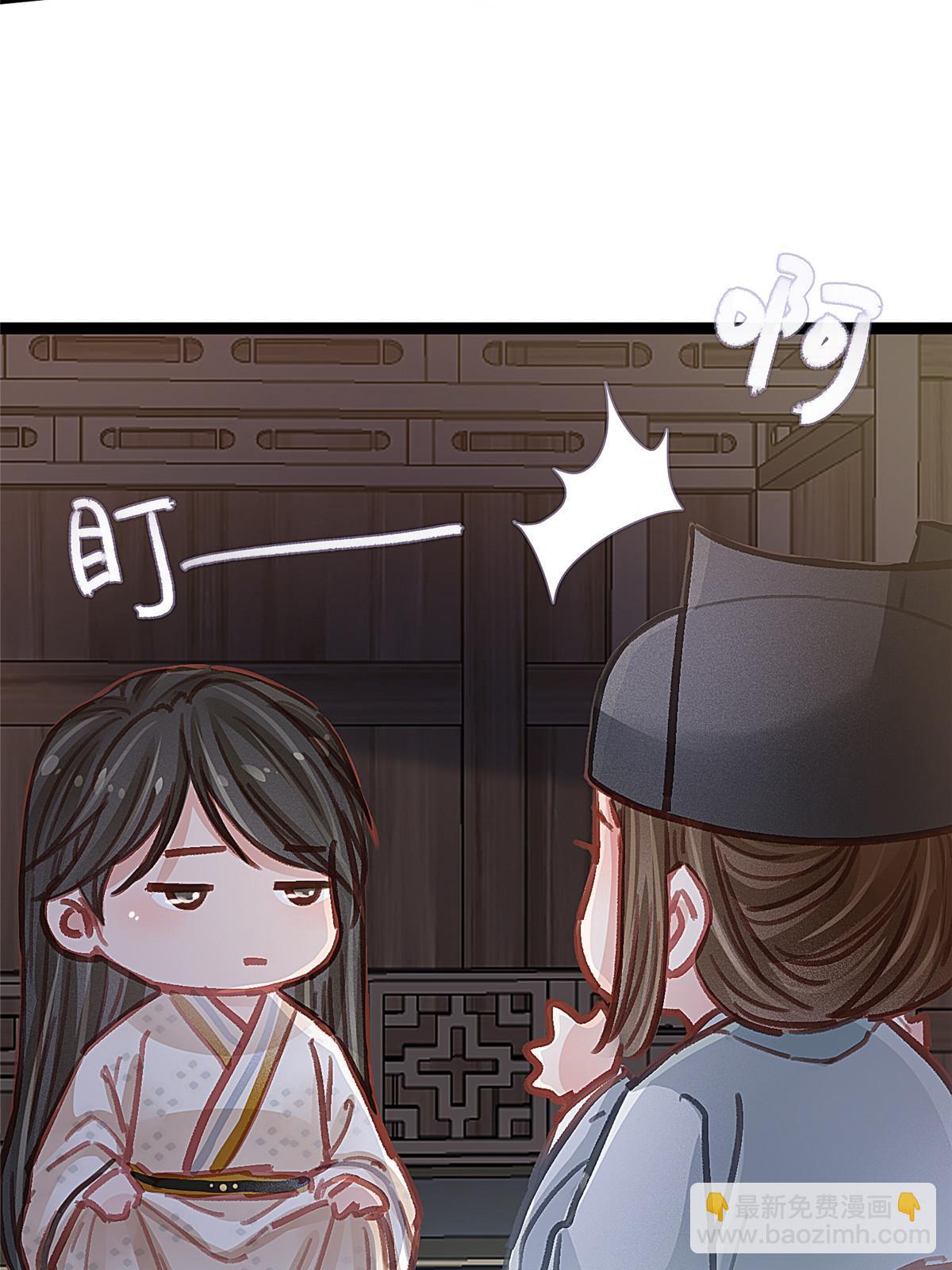 048(1/2)-第49话