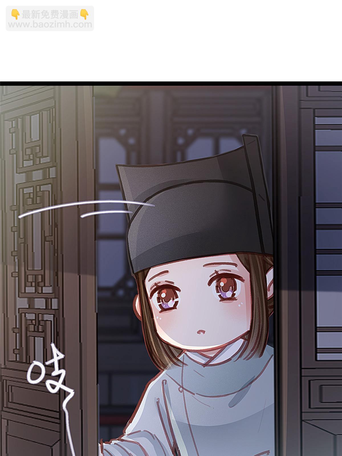 048(1/2)-第49话
