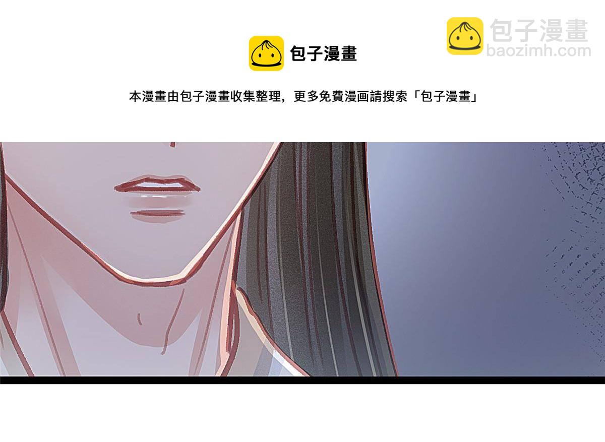 048(1/2)-第49话