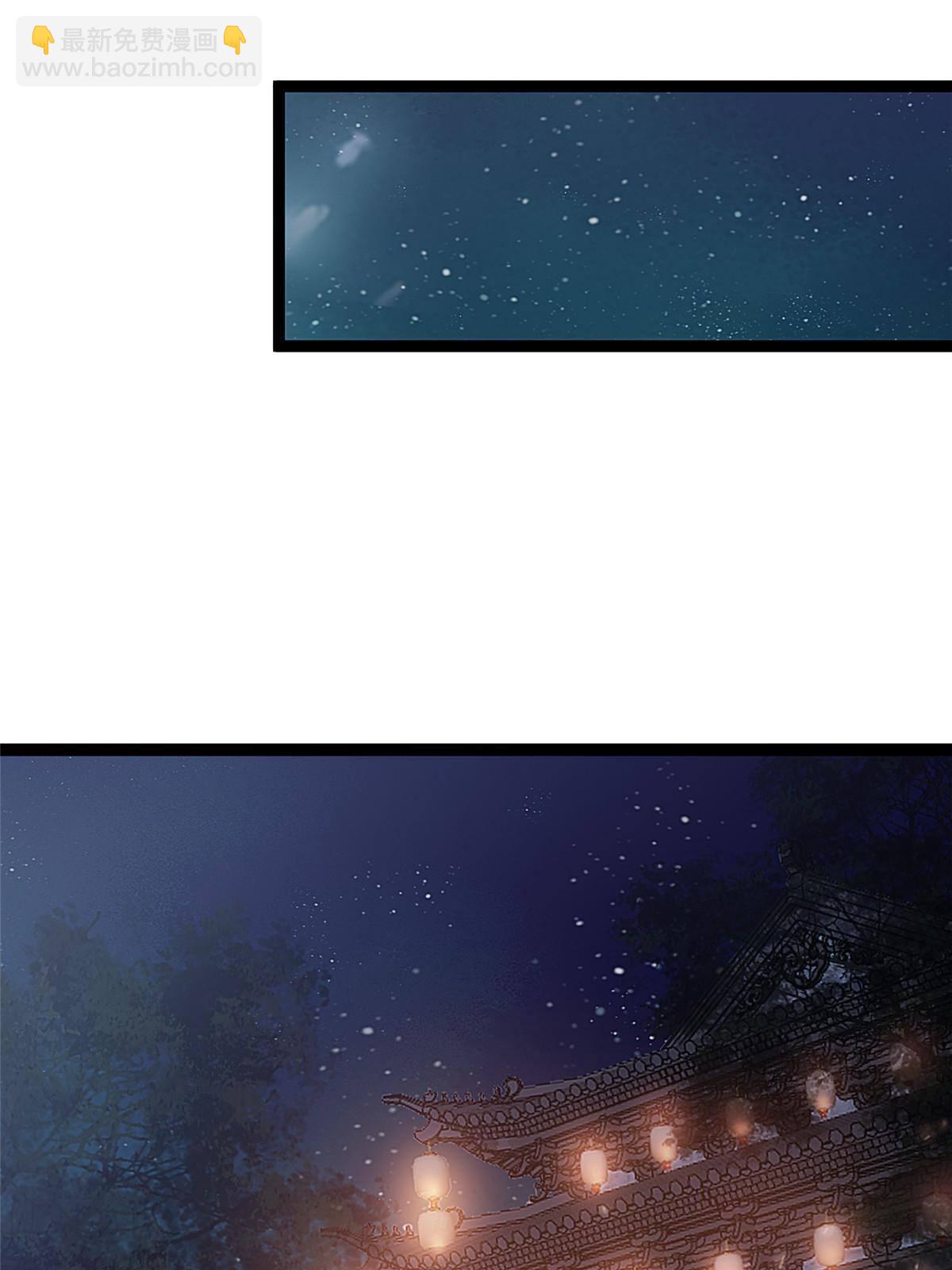 048(1/2)-第49话