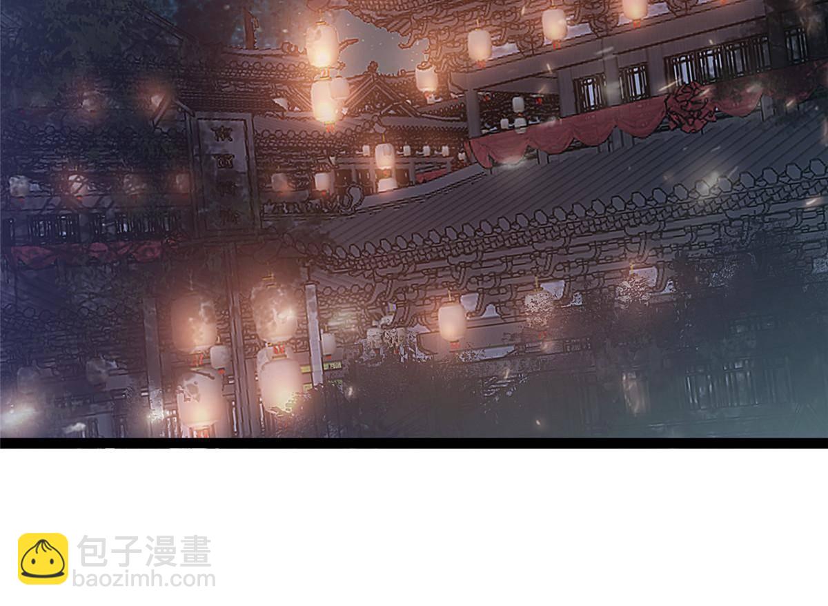 048(1/2)-第49话