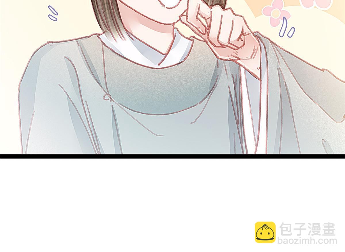 050(1/2)-第51话