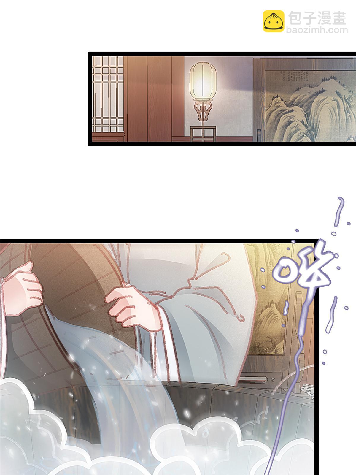 050(1/2)-第51话