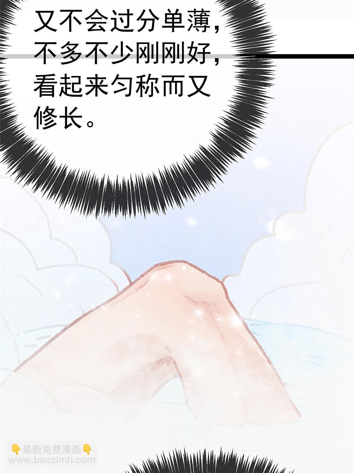 050(1/2)-第51话
