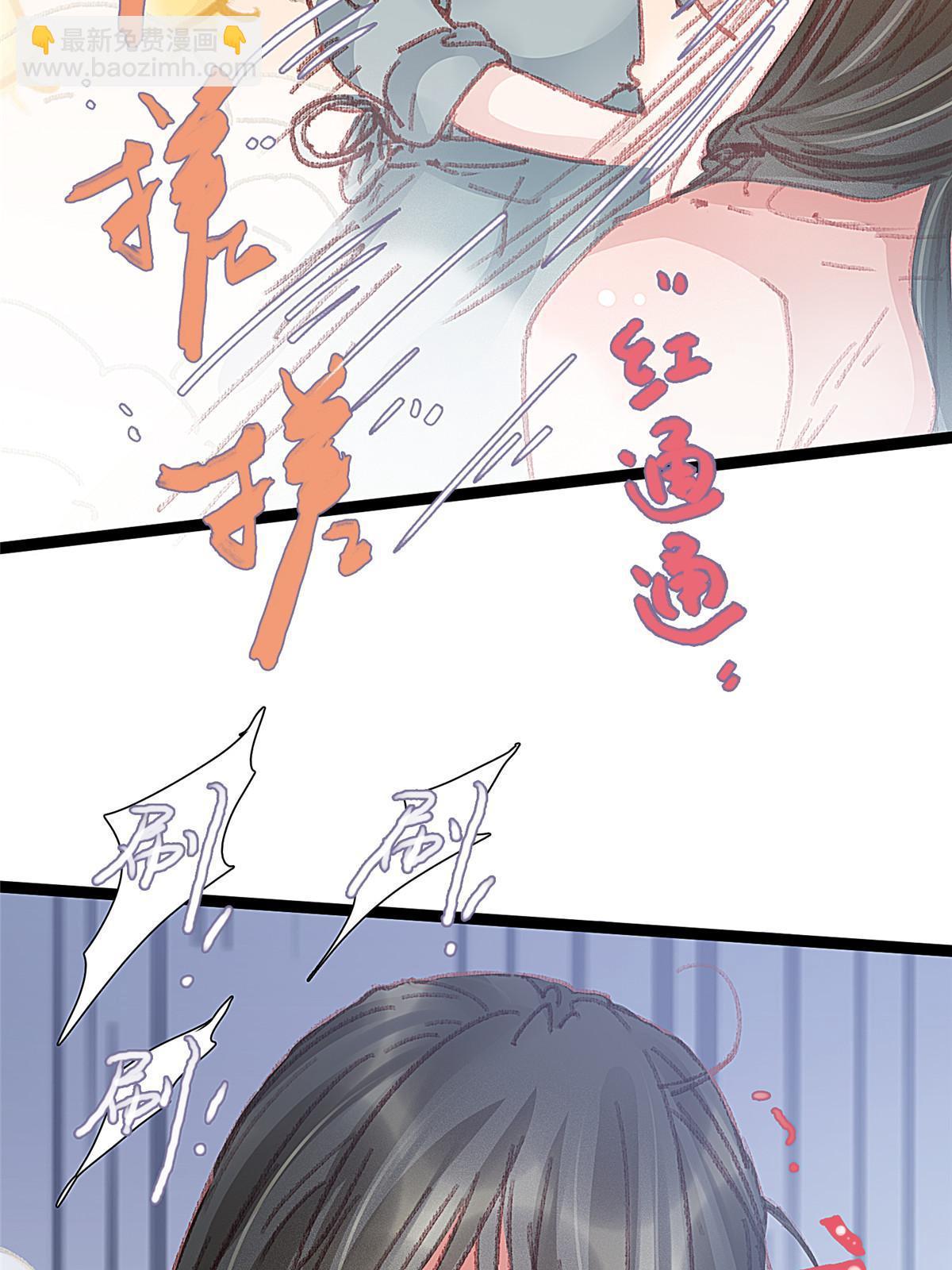 050(1/2)-第51话