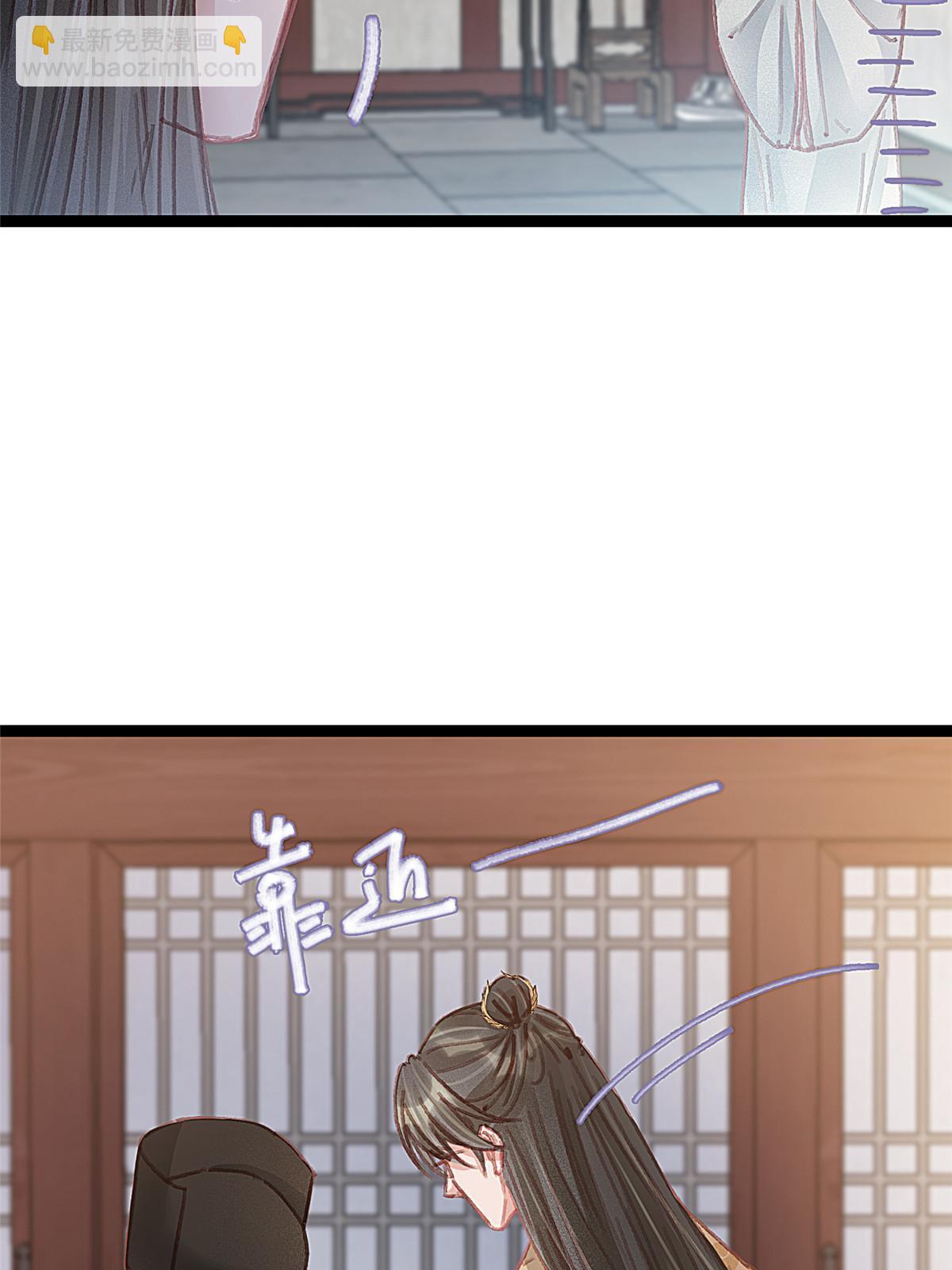 050(1/2)-第51话