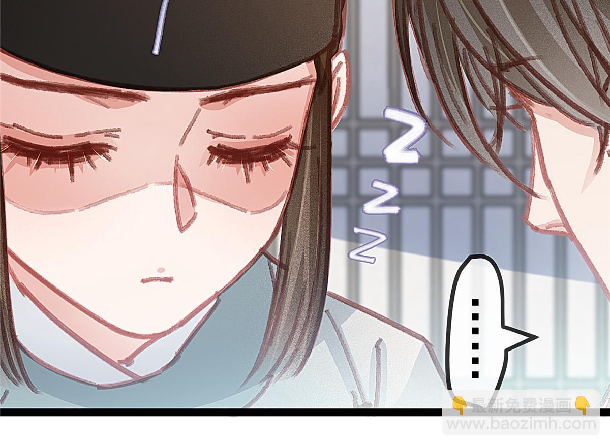 050(1/2)-第51话