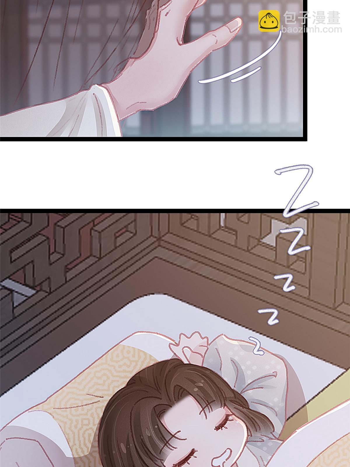052(1/2)-第53话