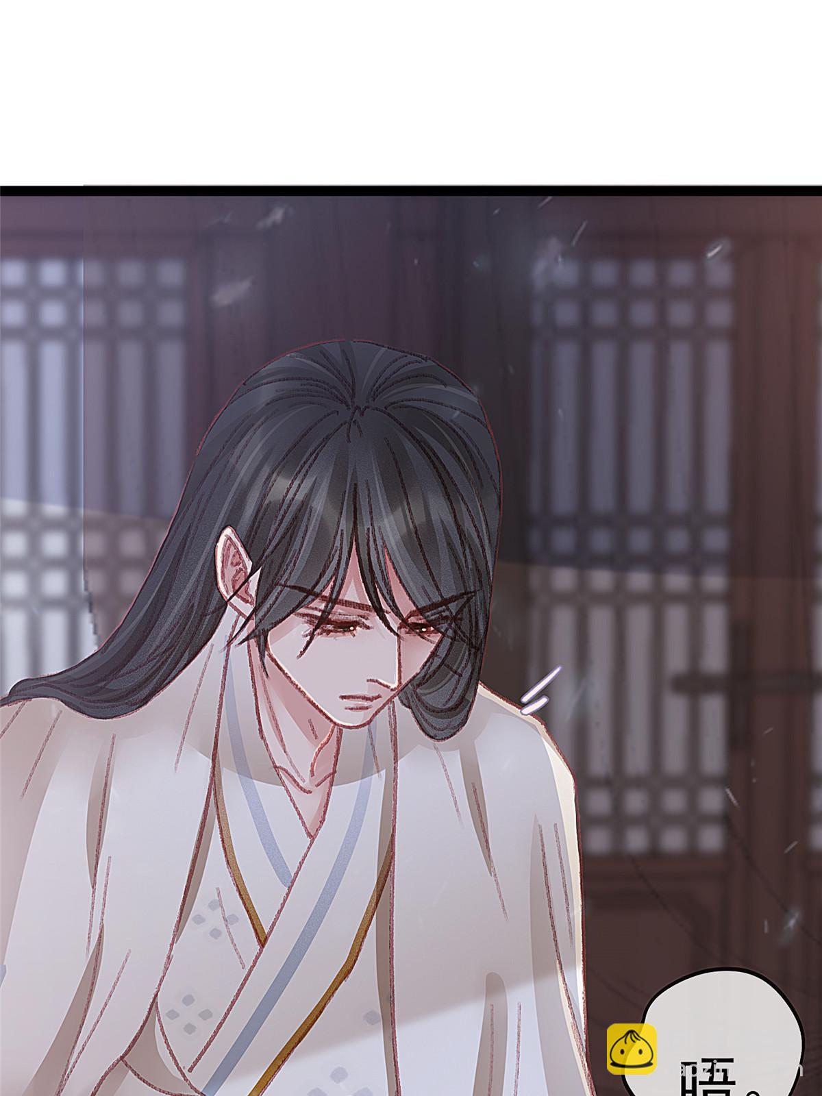 052(1/2)-第53话