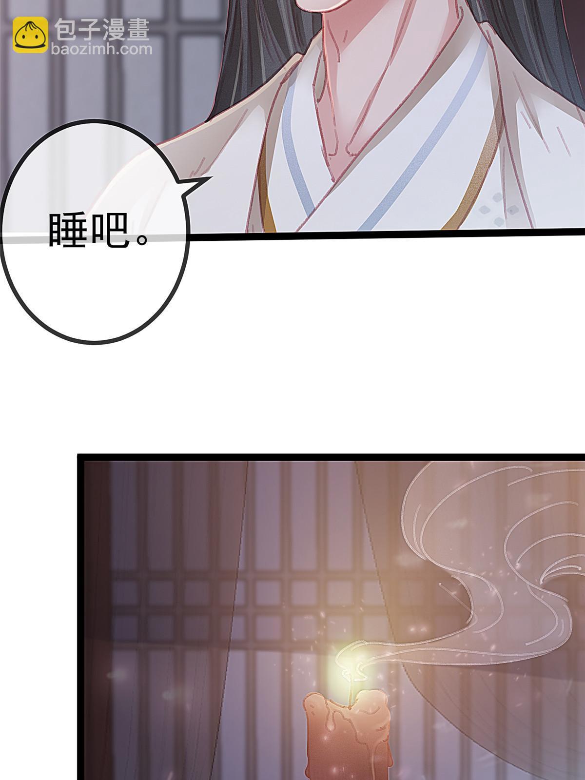 052(1/2)-第53话
