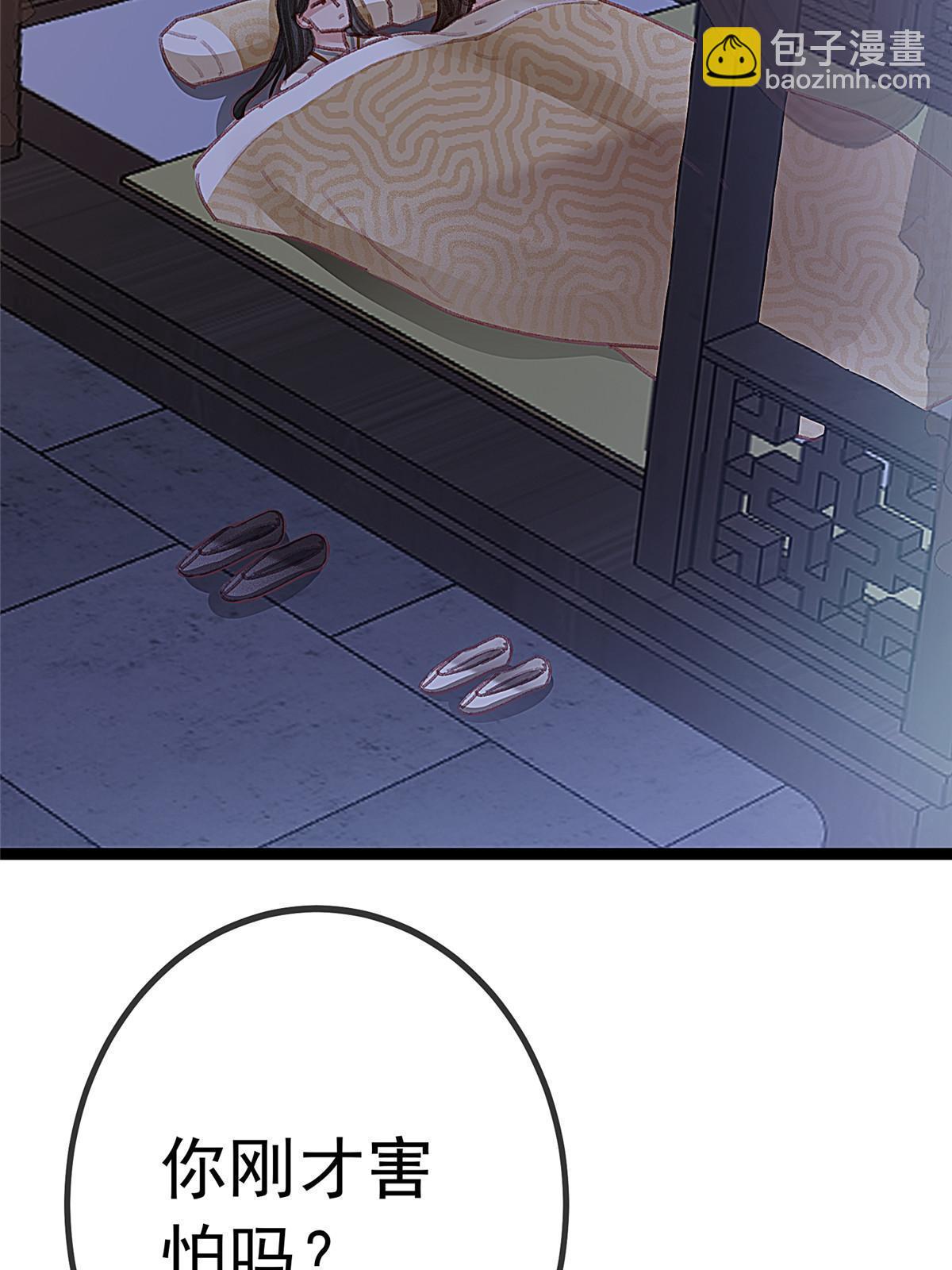 052(1/2)-第53话