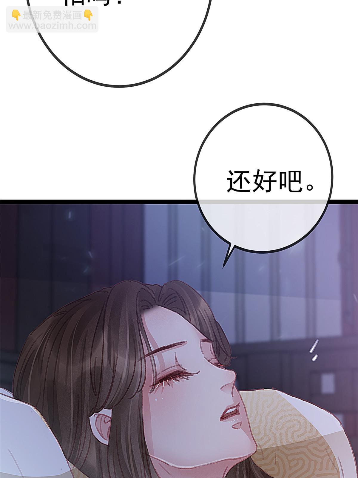 052(1/2)-第53话