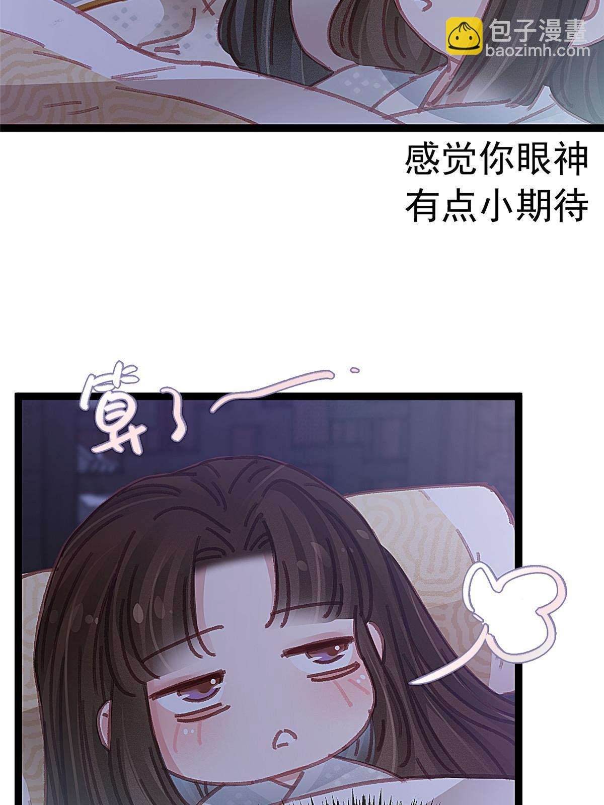 052(1/2)-第53话
