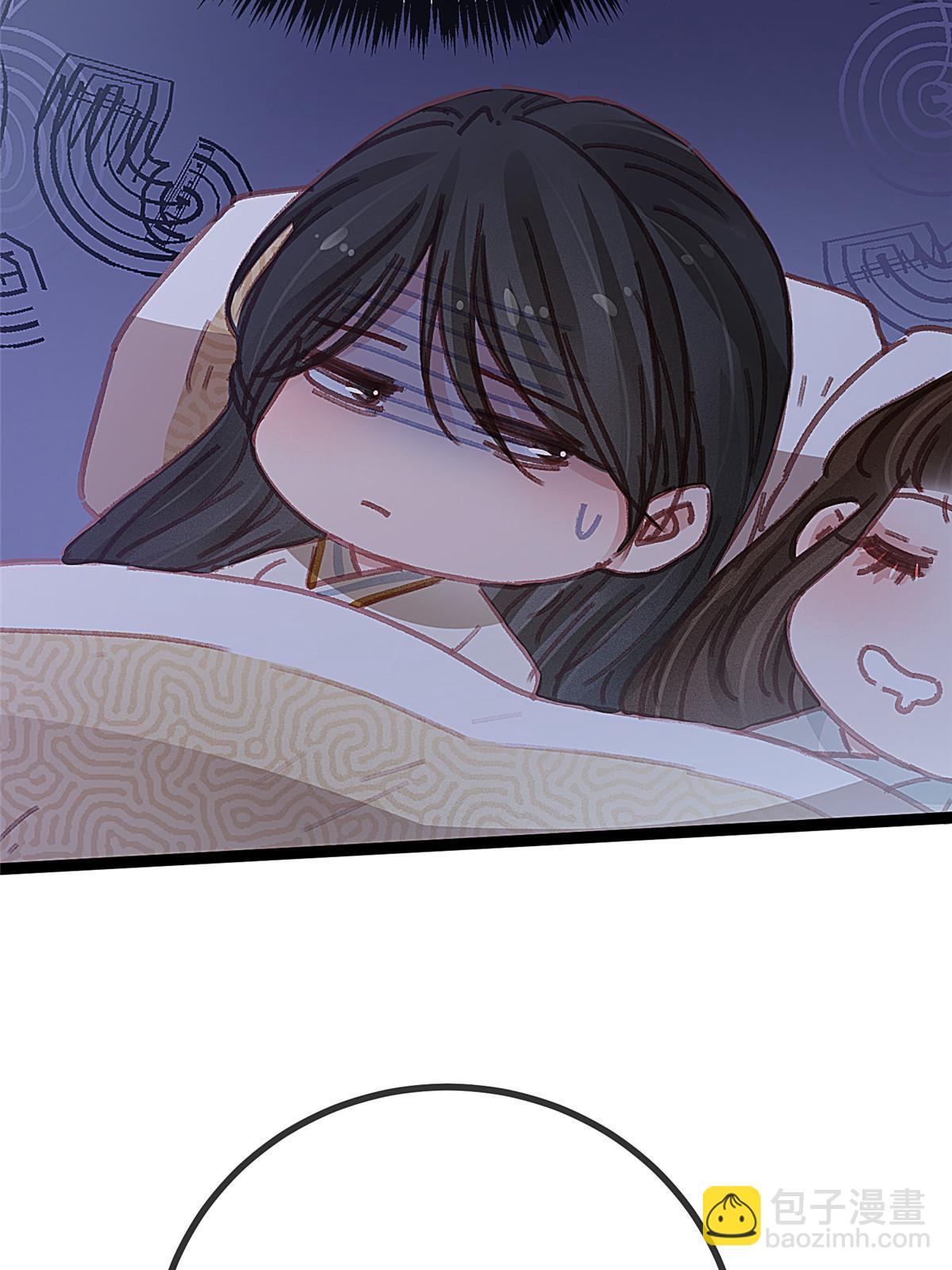 052(1/2)-第53话
