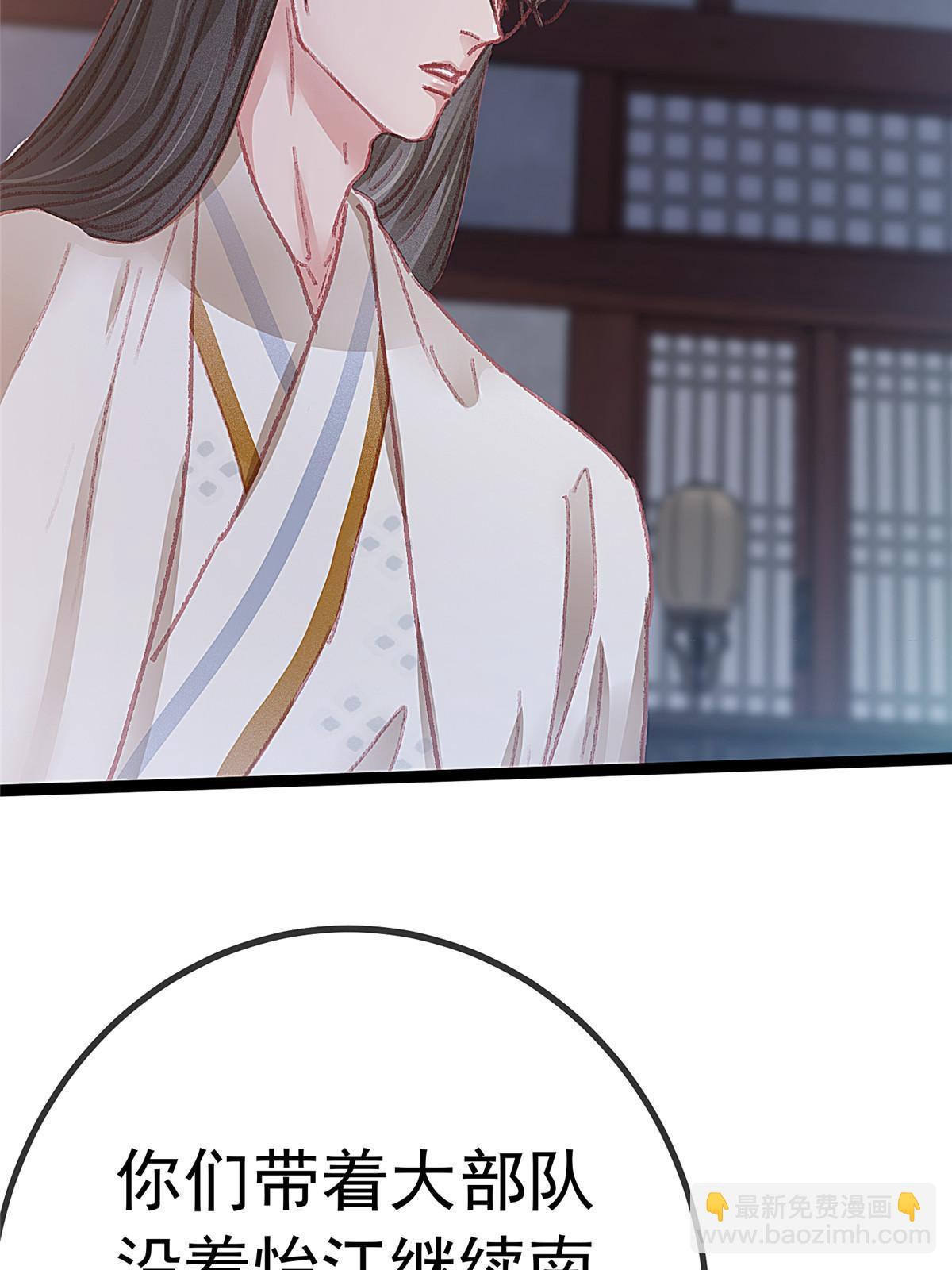 052(1/2)-第53话