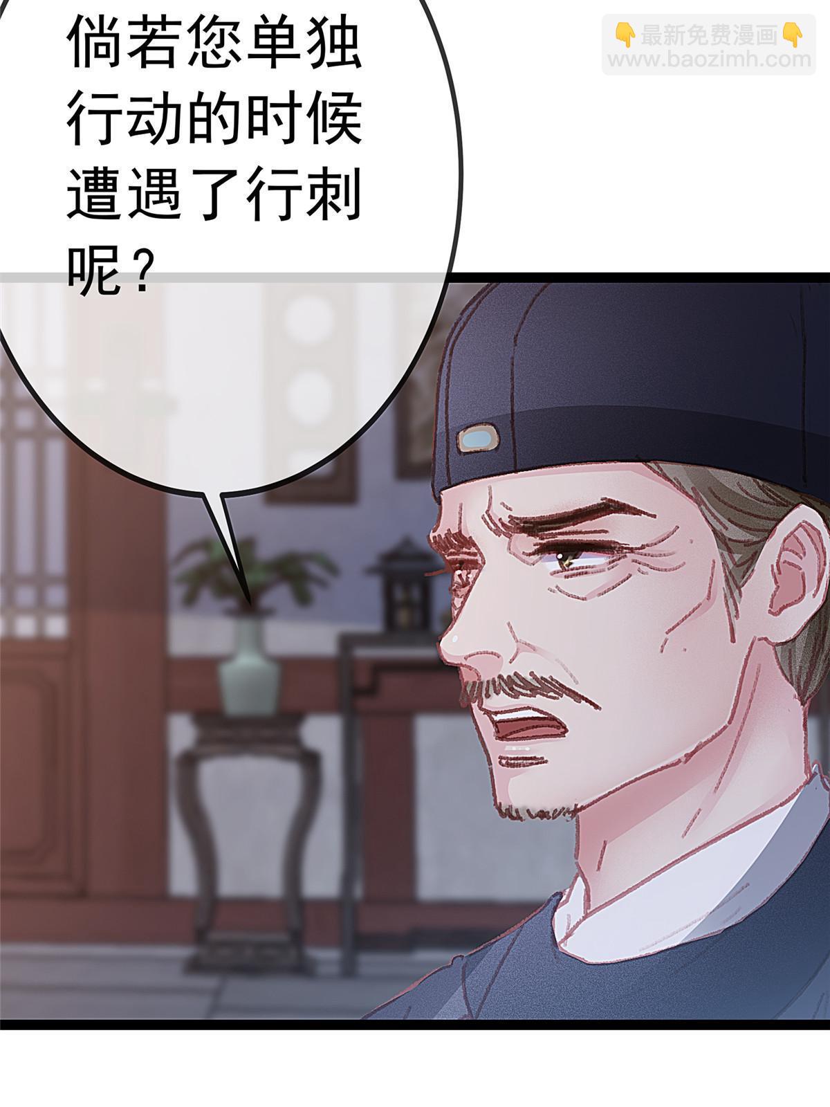 052(1/2)-第53话