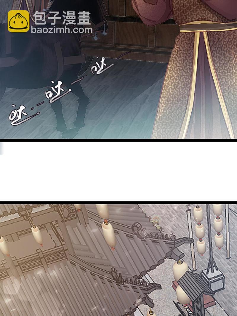 054(1/2)-第55话