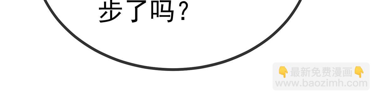 056(1/2)-第57话