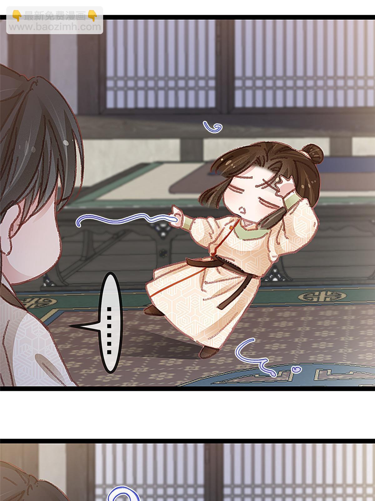 056(1/2)-第57话