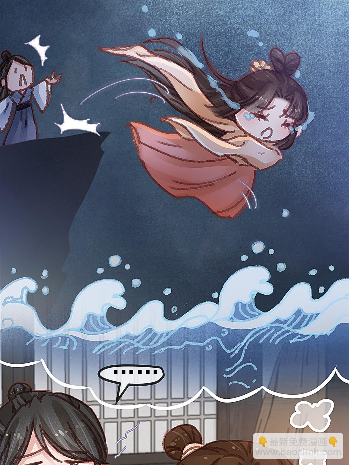 056(1/2)-第57话