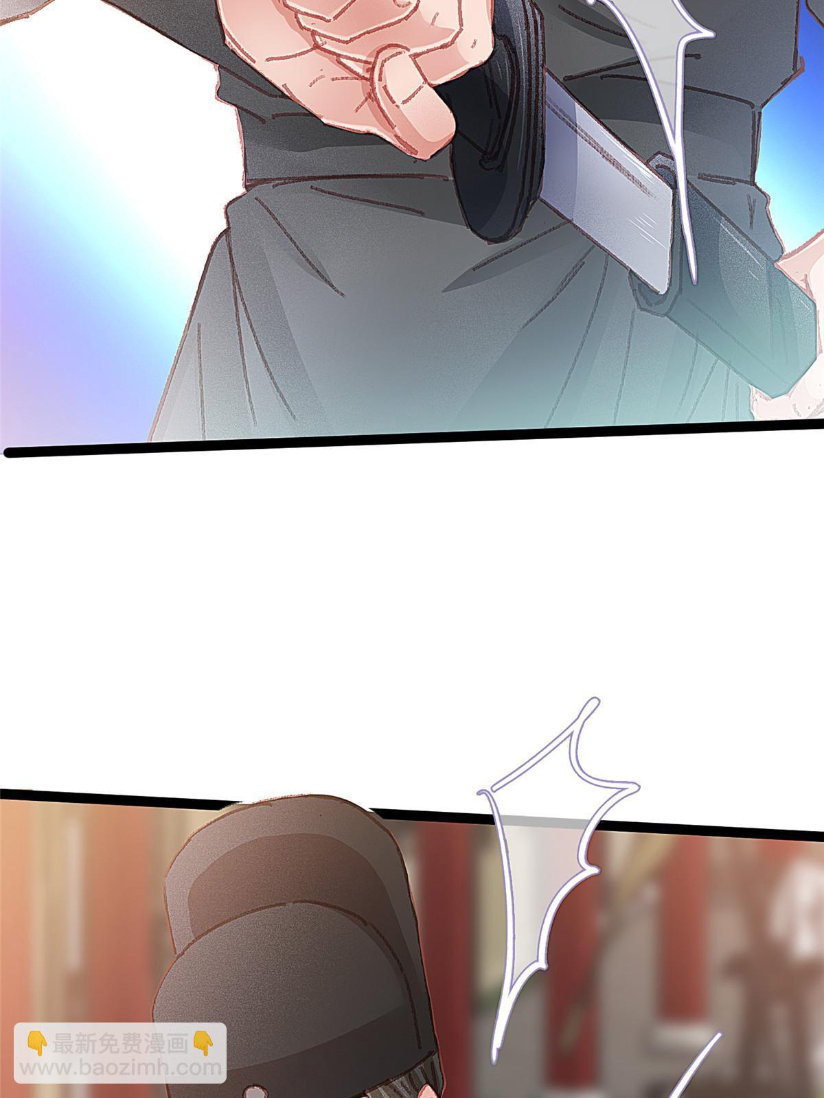 058(1/2)-第59话