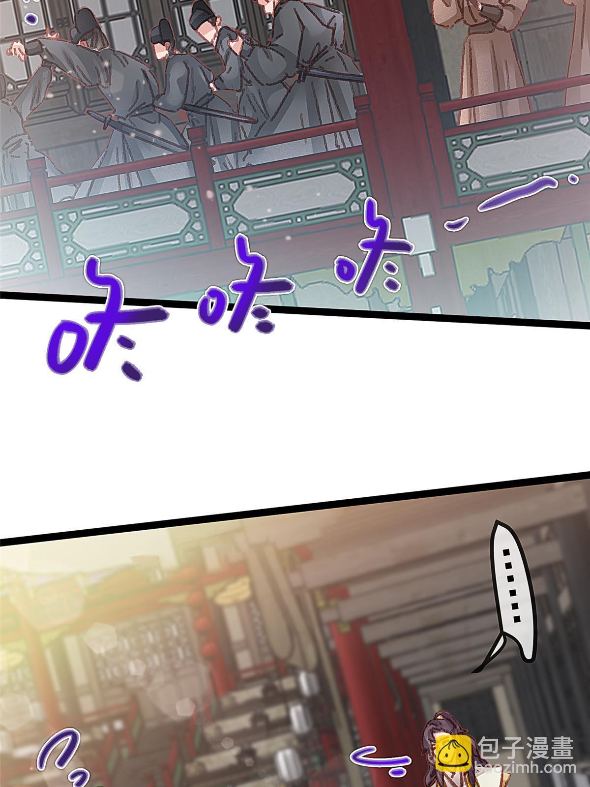 058(1/2)-第59话