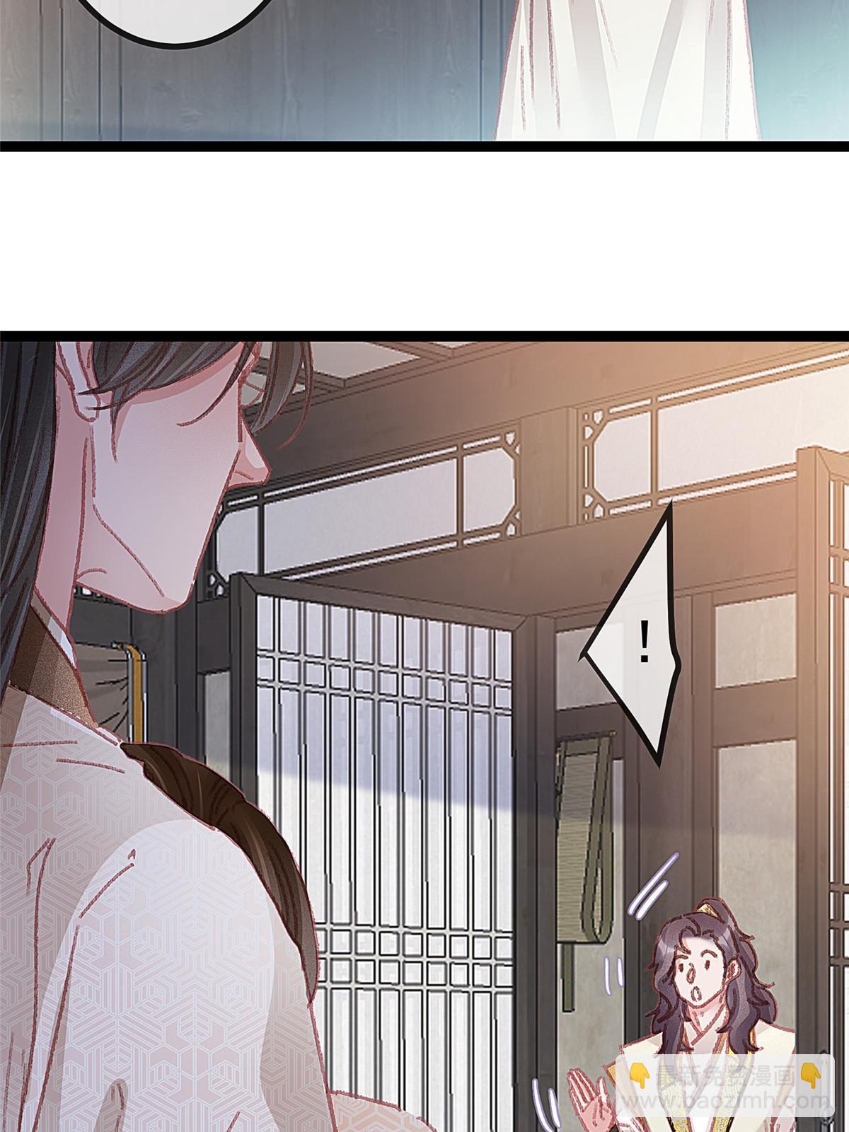 058(1/2)-第59话