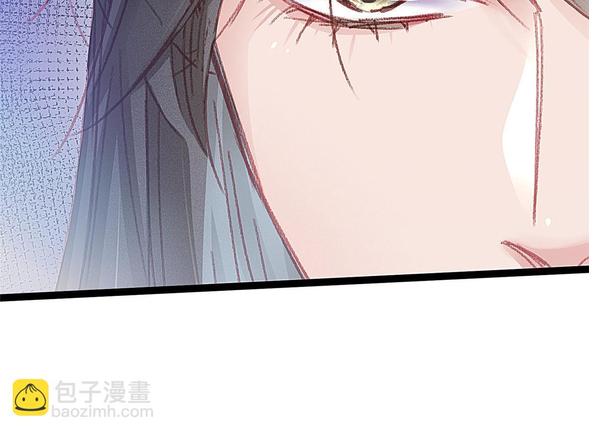 058(1/2)-第59话