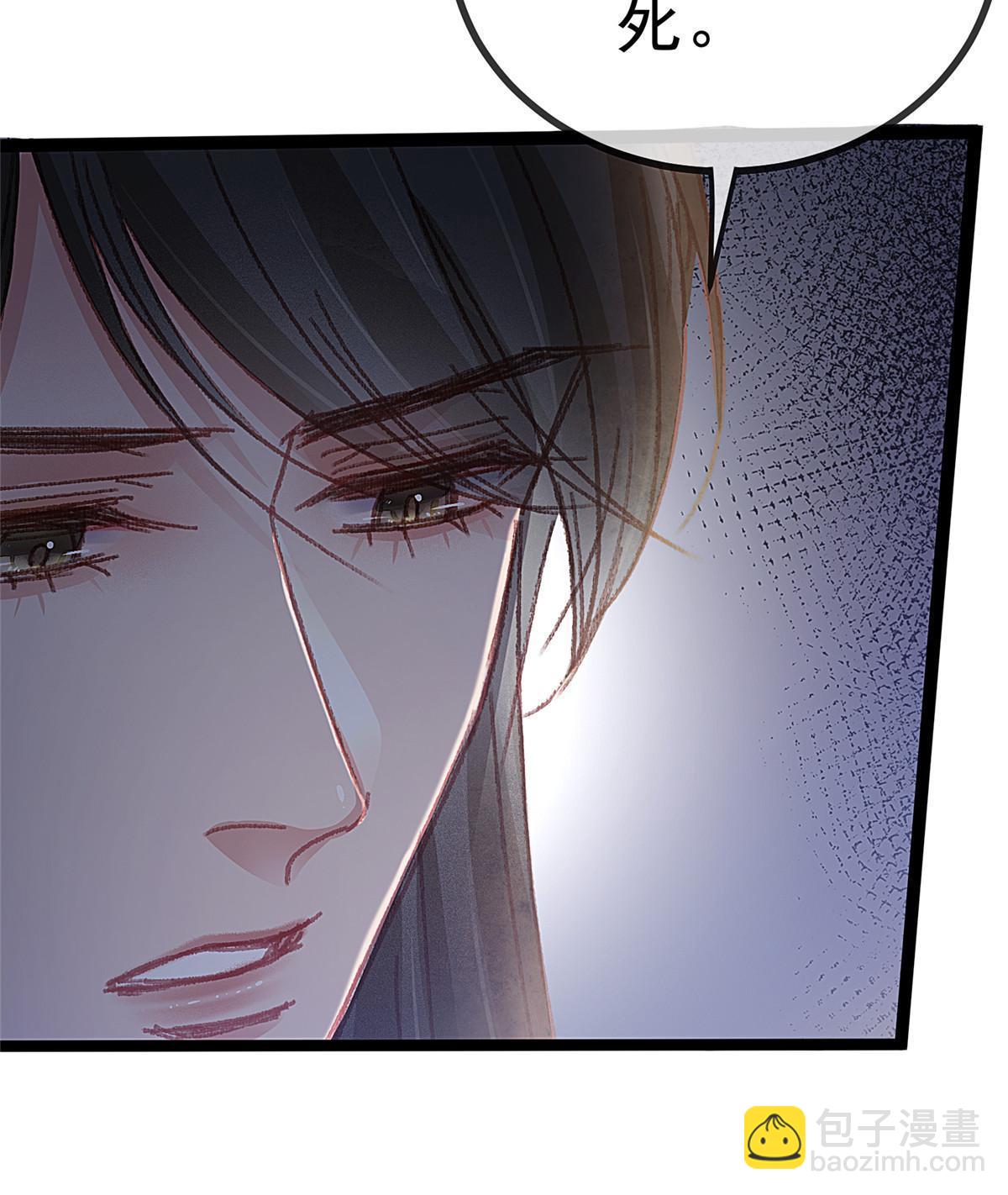 060(1/2)-第61话