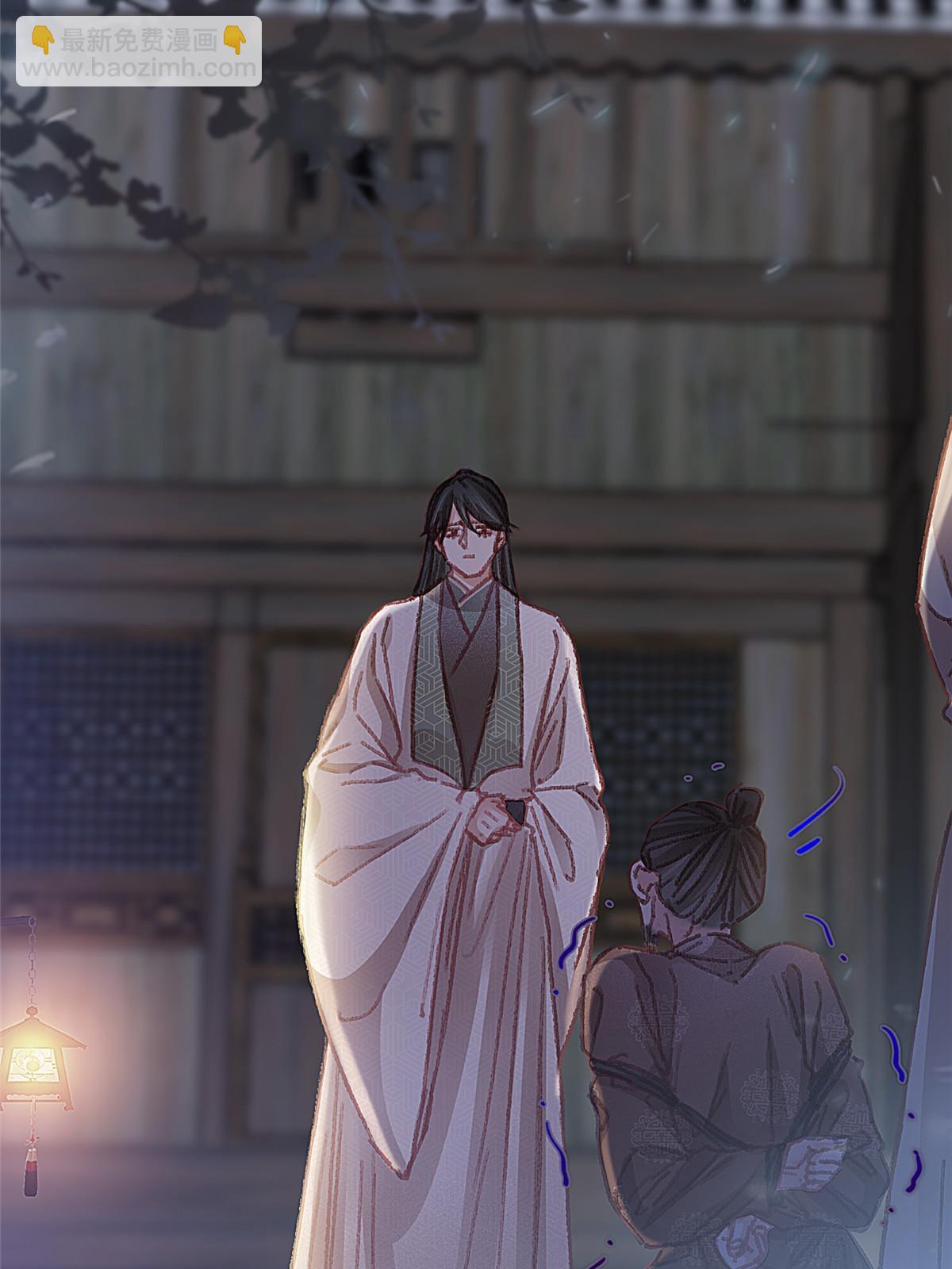 060(1/2)-第61话