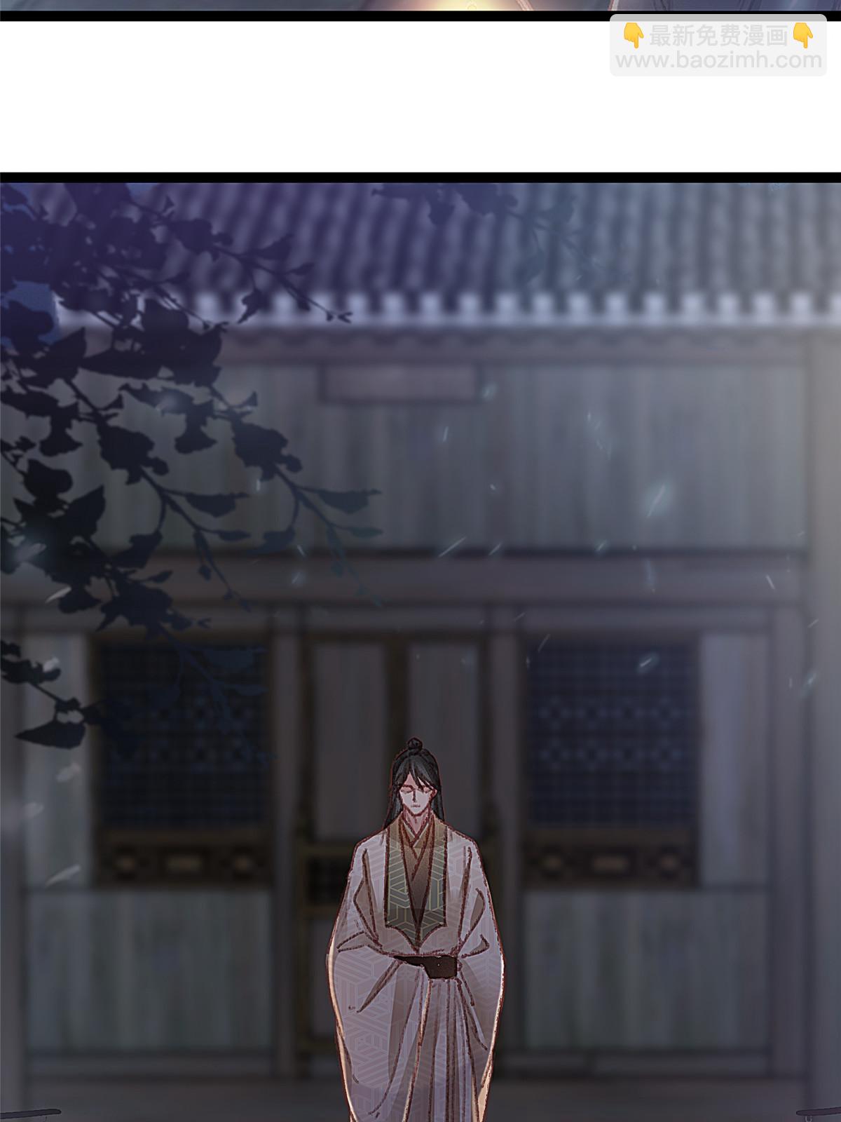 060(1/2)-第61话