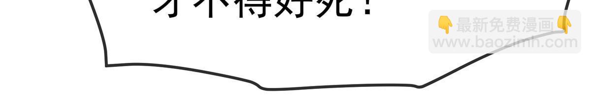062(1/2)-第63话