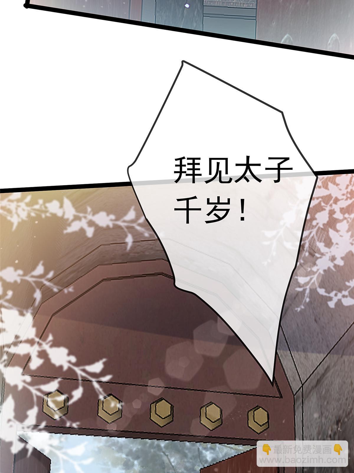 062(1/2)-第63话