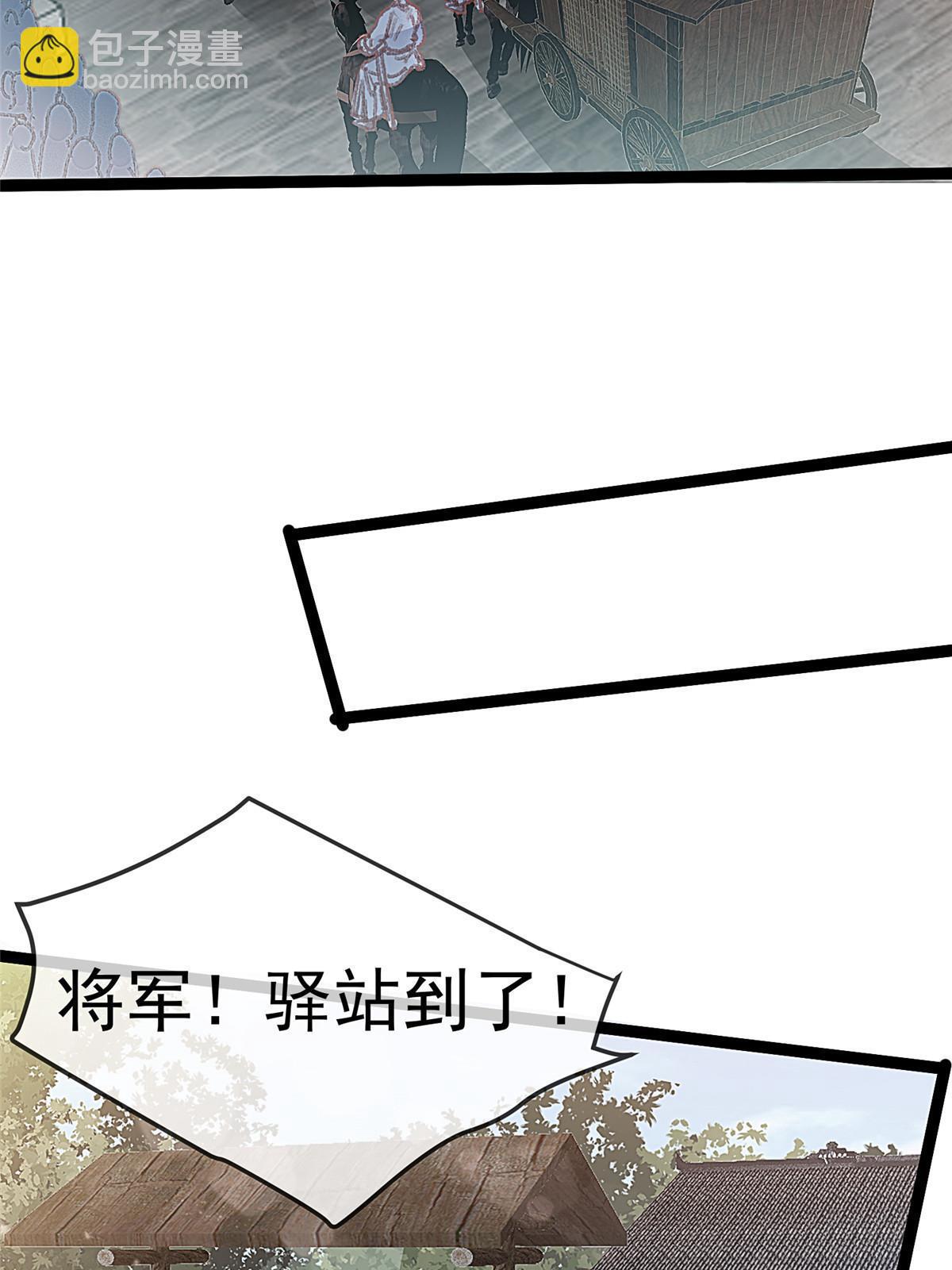 062(1/2)-第63话