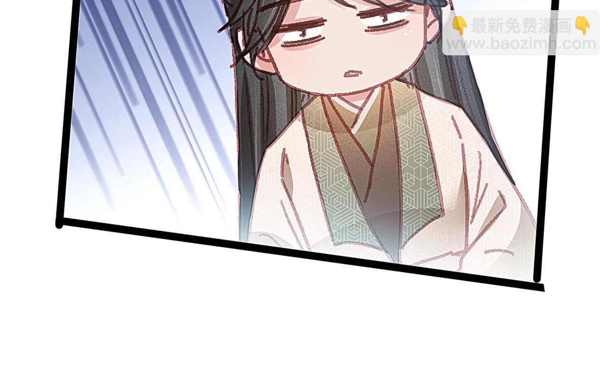 064(1/2)-第65话