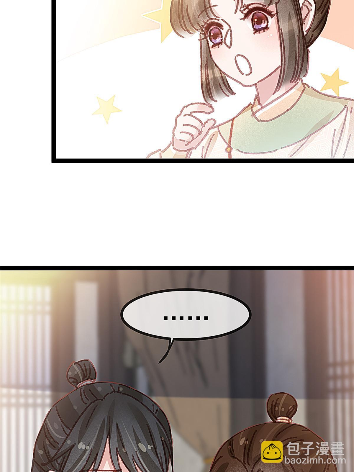 064(1/2)-第65话
