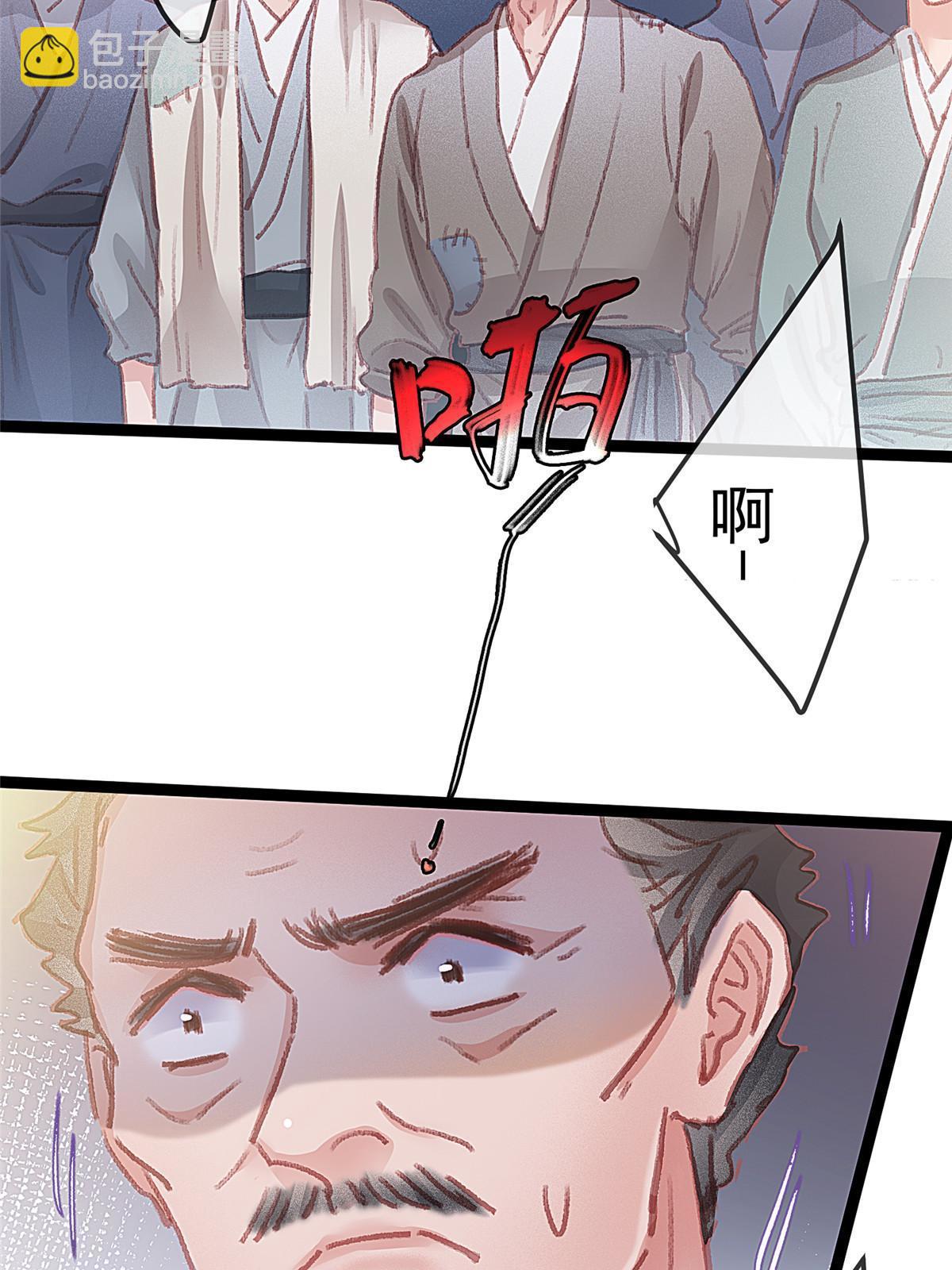 064(1/2)-第65话