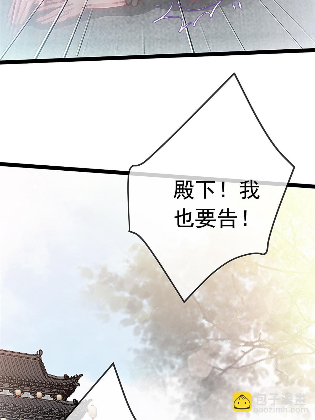 064(1/2)-第65话